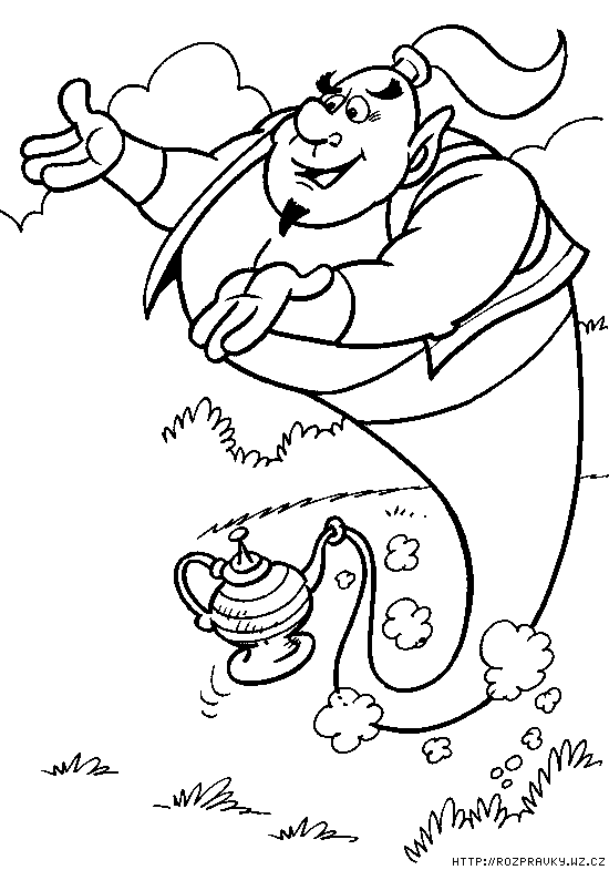 aladin-duch.gif